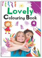 Kamal Lovely Colouring book | Paperback, Kamal Book Depot | Smart Books For Smart Kids | Part - 4