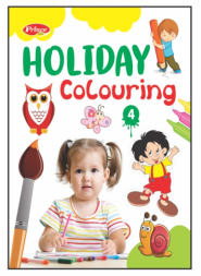 Kamal Holiday Colouring Book for Kids | Smart Books For Smart Kids | Part - 4