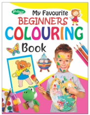 Kamal Pre-School Zero Level Colouring Book | Paperback, Kamal Book Depot | Smart Books For Smart Kids | Part - 4