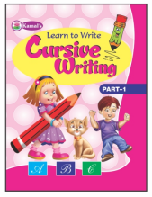 Kamal English Cursive Writing Books for Kids | Smart Books For Smart Kids | Paperback, Kamal Book Depot | Set of 10 Books