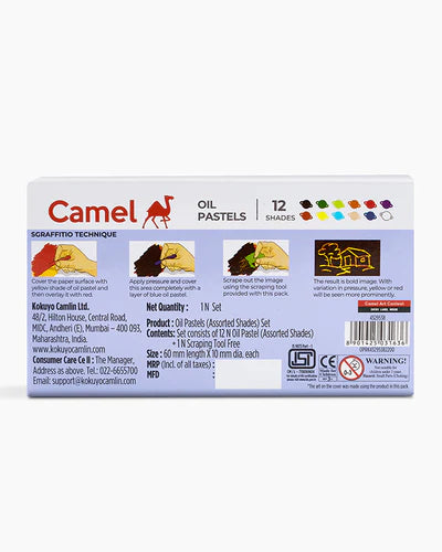 Camel Student Oil Pastels - Assorted Pack Of 12 Shades