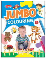 Kamal Jumbo Colouring Book | Paperback, Kamal Book Depot | Smart Books For Smart Kids | Part - 4