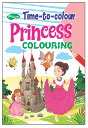 Kamal Time To Color Books for Kids |Smart Books For Smart Kids | Paperback, Kamal Book Depot | Set of 10