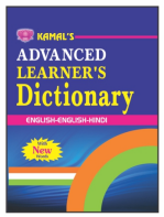 Kamal Advanced Learner's Dictionary English-English-Hindi | Medium Size |  Paperback, Kamal Book Depot