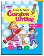 Kamal English Cursive Writing Books for Kids | Smart Books For Smart Kids | Paperback, Kamal Book Depot | Set of 10 Books