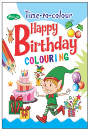 Kamal Book Time to Colouring of Happy Birthday | Smart Books For Smart Kids |