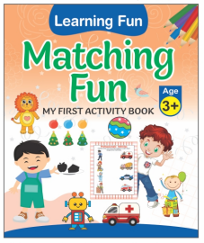 Kamal My First Activity Book of Matching Fun | Paperback, Kamal Book Depot | Smart Books For Smart Kids