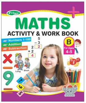 Kamal Activity and Work Book of Maths | Paperback, Kamal Book Depot | Smart Books For Smart Kids