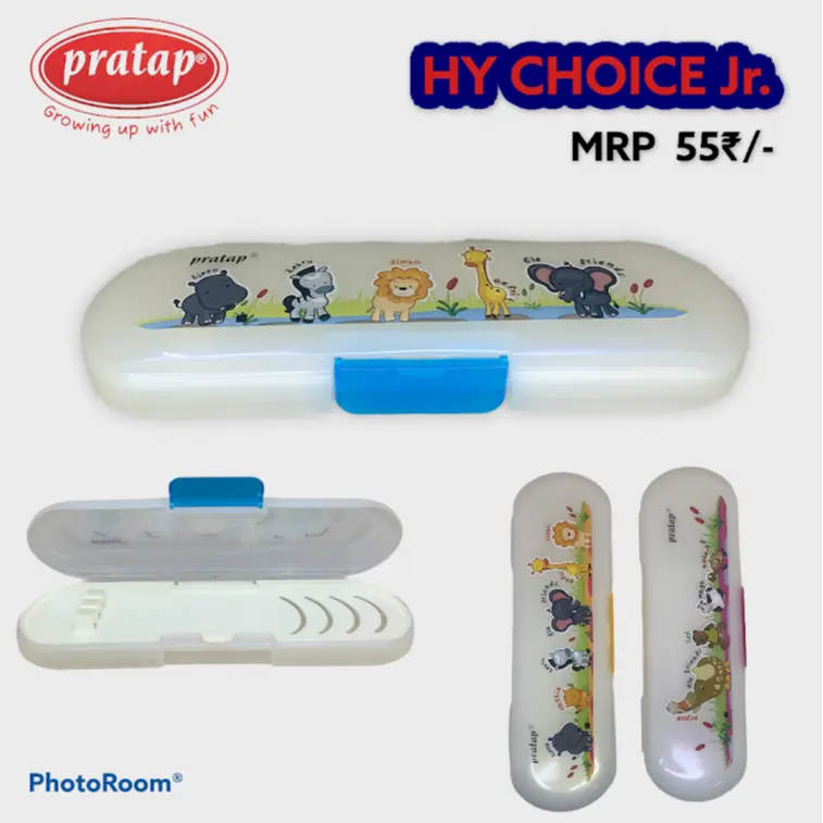 Pratap Hy Pencil Box PB - Image #2