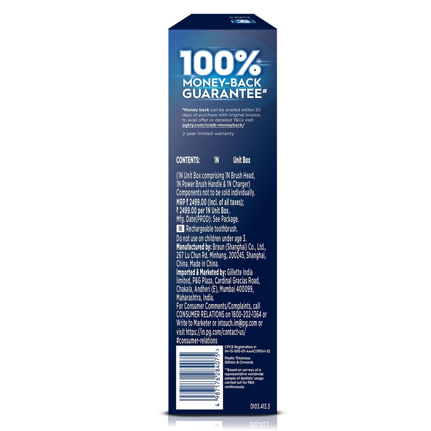 Oral-B Vitality Pro with Sensitive Plus Rechargeable Electric Toothbrush for Adults, 3 Brushing Modes (Daily, Sensitive, Sensitive Plus), 2 Min Timer with Quadpacer, 2 Year Warranty by Oral B, IPX7 Water Resistant, Round Brush Head