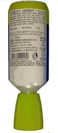 PIDILITE Fevicryl Premium Fabric Glue for Cloths - 30 g Fast Drying - Sticking Beads - Sequins - Lace - Ribben - Foil - Mirror-Work - Strong