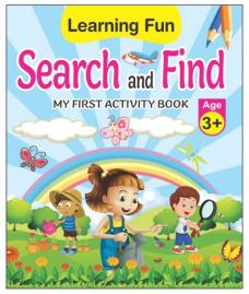 Kamal My First Activity Book of Search and Fine | Paperback, Kamal Book Depot | Smart Books For Smart Kids