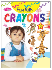 Kamal Crayons Colouring Books for Kids | Smart Books For Smart Kids | Part - 3