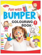 Kamal Bumper Colouring Books for Kids | Smart Books For Smart Kids | Paperback, Kamal Book Depot | Set of 4 Books