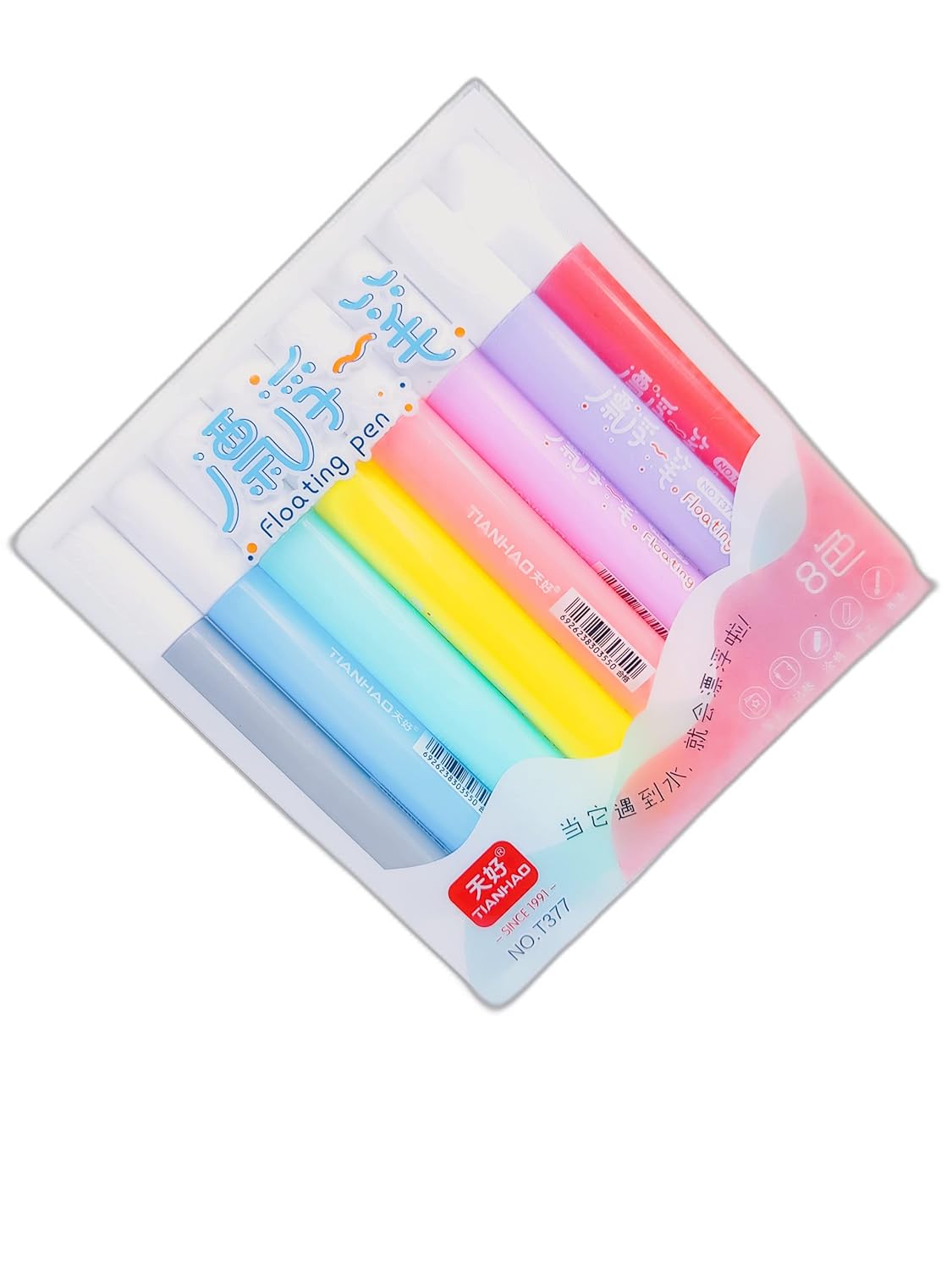 Floating Pen 8 Colors Doodle Pen Children's Colorful Marker Pen Magical Water Painting Pen Easy -to-Wipe Dry Erase Whiteboard Pen Doodle Water Floating Pen.
