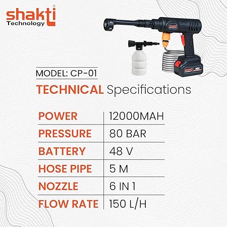 Shakti Technology CP_01 Wireless Car Washer High Pressure Gun Cordless Portable 48V - 12000mAh High Pressure Water Gun for Car & Bike Wash, Adjustable Nozzle, 5M Hose Pipe, Double Battery Included (RD)