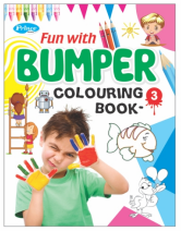 Kamal Bumper Colouring Book | Paperback, Kamal Book Depot | Smart Books For Smart Kids | Part - 3