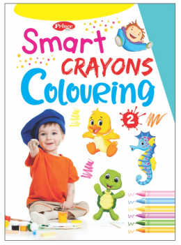 Kamal Jumbo Crayons Colouring Book | Paperback, Kamal Book Depot | Smart Books For Smart Kids | Part - 2