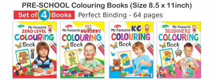 Kamal Pre-School Colouring Books for Kids | Smart Books For Smart Kids | Paperback, Kamal Book Depot | Set of 4 Books