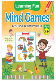 Kamal My First Activity Book of Mind Games | Paperback, Kamal Book Depot | Smart Books For Smart Kids