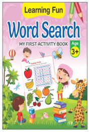 Kamal My First Activity Book of Word Search | Paperback, Kamal Book Depot | Smart Books For Smart Kids