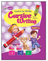 Kamal English Cursive Writing Books for Kids | Smart Books For Smart Kids | Paperback, Kamal Book Depot | Set of 10 Books