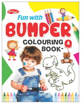 Kamal Bumper Colouring Books for Kids | Smart Books For Smart Kids | Paperback, Kamal Book Depot | Set of 4 Books