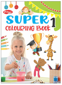 Kamal Super Colouring Book | Paperback, Kamal Book Depot | Smart Books For Smart Kids | Part - 1