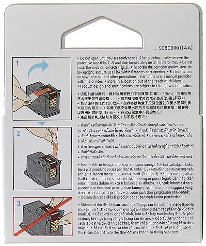 Canon CL-99 Ink Cartridge (Color)