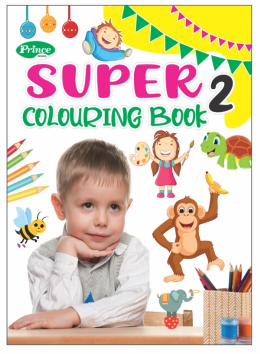 Kamal Super Colouring Book | Paperback, Kamal Book Depot | Smart Books For Smart Kids | Part - 2