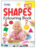 Kamal Lovely Colouring Books for Kids | Smart Books For Smart Kids | Paperback, Kamal Book Depot | Set of 4 Books