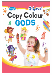 Kamal Zero Level Colouring Books of Copy Colour Gods | Smart Books For Smart Kids |