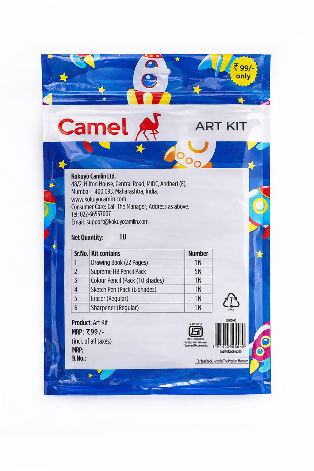 Camlin Art Kit – Complete Creativity Pack | MRP ₹99