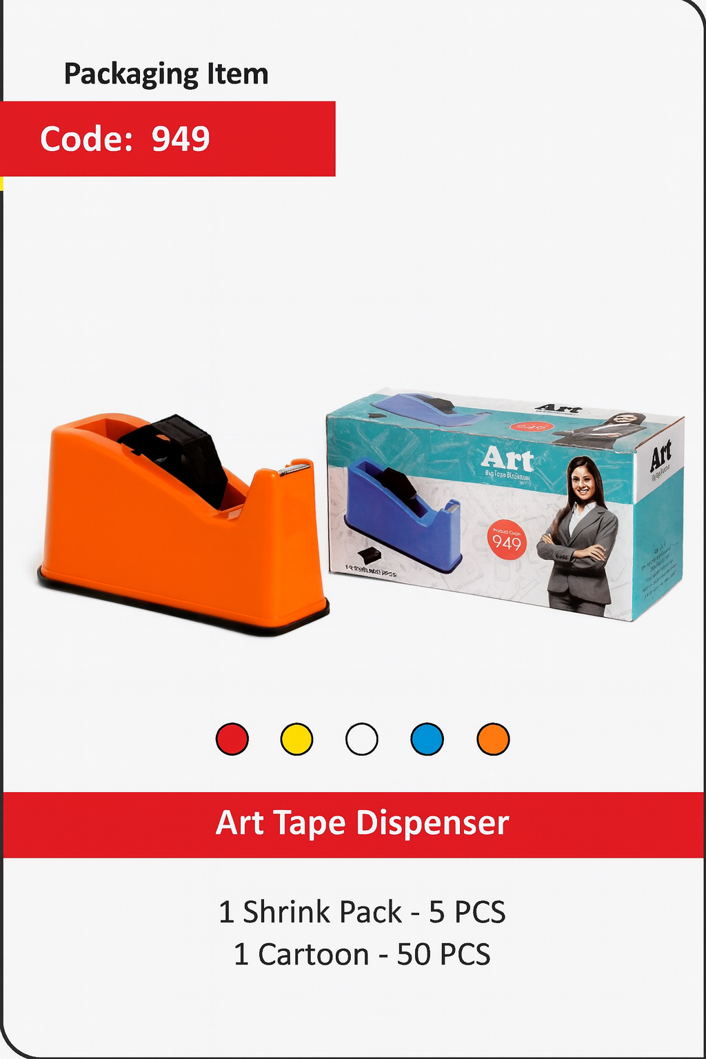 Ajanta Art Tape Dispenser No. 949 1 inch , 3/4 inch and 1/2 inch compatible