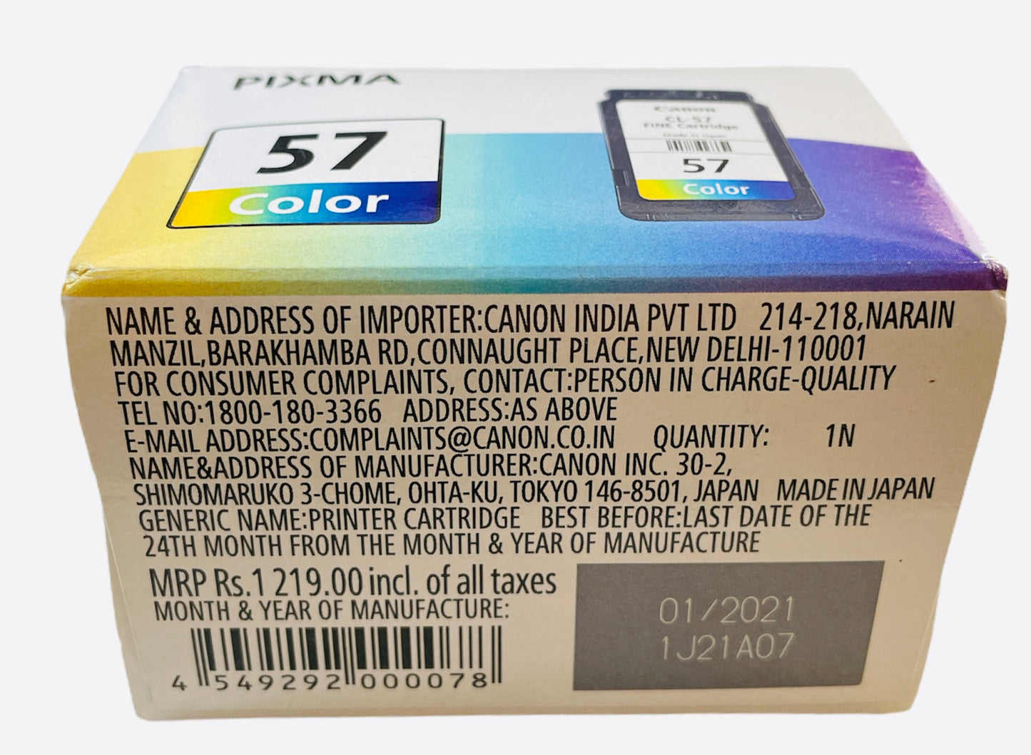 Canon CL57s Ink Cartridge Small