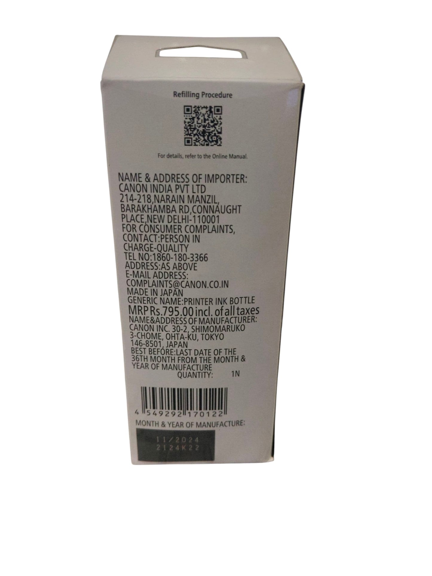 Canon PIXMA GI71BK Black Ink bottlefor G1020,G2020,G3020,G2060,G3060, G1737,G2770,G3770,G4770, G1730,G2730,G3730