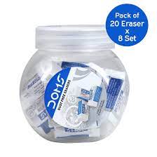 DOMS DUST FREE ERASER JAR PACK 20 PCS