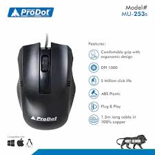 PRODOT MU-253 S USB  WIRED MOUSE