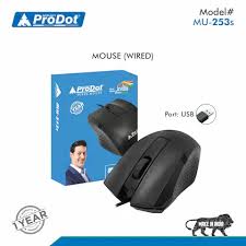 PRODOT MU-253 S USB  WIRED MOUSE