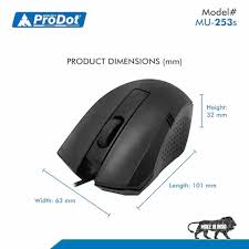 PRODOT MU-253 S USB  WIRED MOUSE