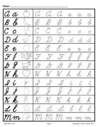 Kamal Cursive Writing Capital & Small Letters Practice Book Set of 1 Practice Books For Children (Paperback, Kamal Book Depot)