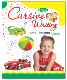 Kamal Cursive English Writing Book Of Small Letters | Smart Books For Smart Kids | Pack of 1